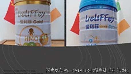 愛(ài)爾蘭紐貝滋營(yíng)養(yǎng)乳品公司 卓越制造工藝與營(yíng)養(yǎng)健康咨詢(xún)服務(wù)的完美結(jié)合