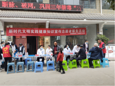 宋旗鎮(zhèn)暖心義診行 健康服務(wù)進(jìn)萬(wàn)家，營(yíng)養(yǎng)咨詢(xún)護(hù)安康