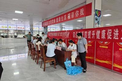 共建共享健康企業(yè)，營(yíng)養(yǎng)咨詢(xún)助力發(fā)展——霄云煤礦多舉措創(chuàng)建省級(jí)健康企業(yè)見(jiàn)實(shí)效